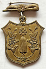 Insigne de mérite des pompiers japonais de la Seconde Guerre mondiale médaille ordre médaille ordre armée marine