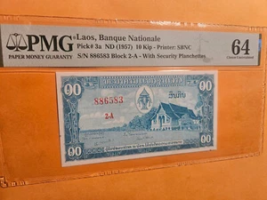 Laos Banknote Gem UNC rare in this grade - Picture 1 of 2