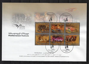 Jordan 2023, Mediterranean Festivals, FDC 874 - Picture 1 of 1