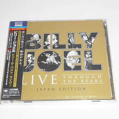 BILLY JOEL Live! Live Through the Years Japan Edition Blu-spec CD - Image 1 of 2