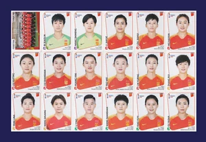 Panini Copa Mundial Femenina FIFA Francia 2019 - Selección China - Imagen 1 de 2