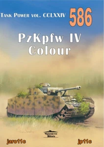 German Tanks PzKpfw IV (Panzer IV) Colour. English!! - Picture 1 of 2
