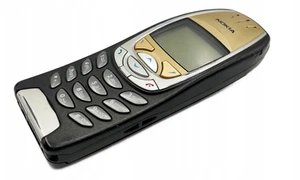 Telefon Nokia 6310i, złoty, oryginalny, stan bardzo dobry. - Zdjęcie 1 z 5