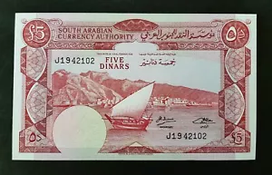 Yemen República Democrática P-4b, UNC, 5 dinares, 1965 - Imagen 1 de 2
