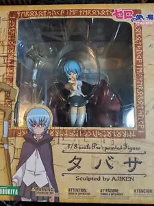Zero no Tsukaima - Tabasa 1/8 Figure + The Familiar of Zero DVD Set - Picture 1 of 7