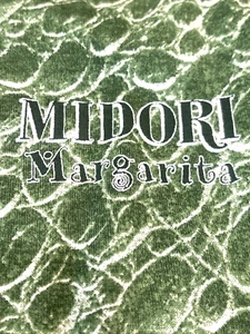 Midori Margarita T Shirts Melon Alcohol Tee Size Large NOS - Picture 1 of 7