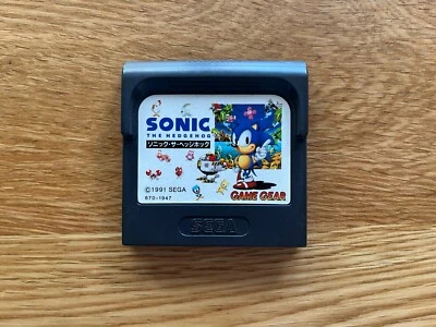 Sonic The HedgeHog Japan JPN Sega GameGear Game Gear Cart Only - Image 1 of 4