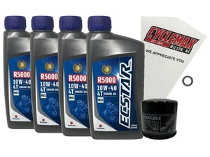 10W 40 Oil Change Kit fits 2023-2024 Suzuki GSX 8R - Picture 1 of 7