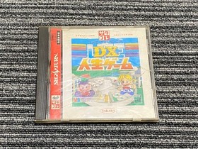 Sega Saturn Soft DX Life Game SEGA SATURN SS