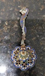 Antique Enamel Champlevé Ormolu Pierced Nut Spoon - Picture 1 of 9