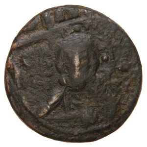 IMPERIO BIZANTINO - 1078-81 AE Follis - Golpeado con Cruz sobre el Hombro de Jesús! - Imagen 1 de 2