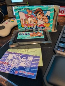 Downtown Nekketsu Koushinkyoku: Soreyuke Daiundoukai, Famicom. US Seller CIB