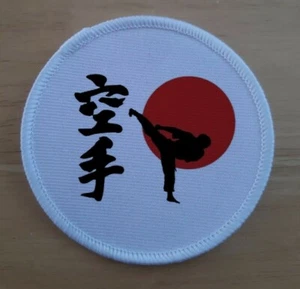 Insignia de parche de karate - Imagen 1 de 1