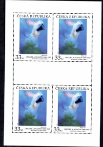 Artist Musatov representative of Russian emigration Czech Republic 4 Block 2020 - Picture 1 of 4