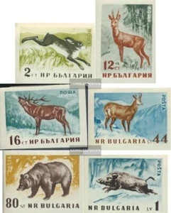 Bulgaria 1058B-1063B (complete issue) ungezähnt unmounted mint / never hinged 19 - Picture 1 of 1