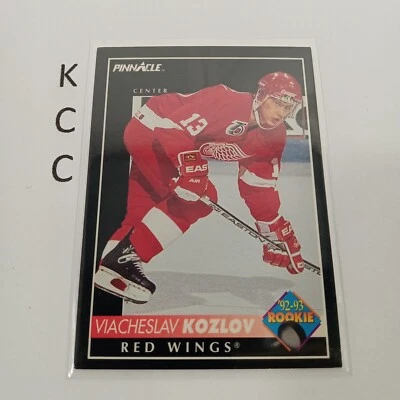 1992-93 Pinnacle Hockey Card Viacheslav Kozlov Detroit Red Wings #230 RC - Image 1 of 2