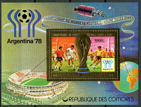 Comores Soccer Argentina 78 Gold Foil Gold Michel Blocks 124 A Perf Cover