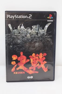Kessen Decisive Battle Sony PlayStation 2 Japanese - Image 1 of 3
