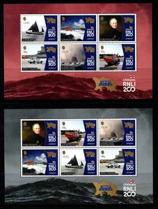 JERSEY 2024 LIFEBOATS 200 YEARS OF RNLI SET OF 3 BOOKLET PANES MNH - Picture 1 of 2