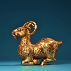 Antigua dinastía china bronce 24k dorado FengShui 12 zodiaco oveja cabra animal estatua - Imagen 1 de 12