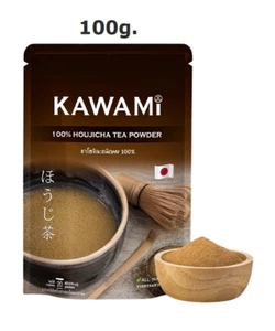 KAWAMI Houjicha Powder 100% All Natural Premium Japanese Tea from Shizuoka 100g. - Picture 1 of 5