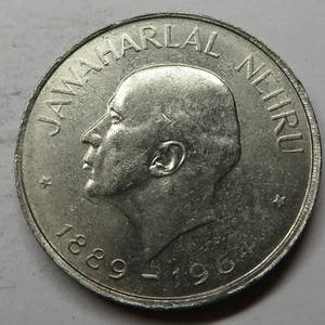 India-Republic Rupee ND(1964)(B) Nickel KM#76 UNC - Picture 1 of 2