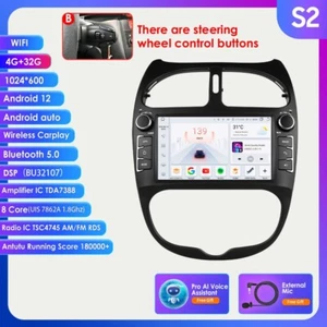 7" Android 12 Car Stereo For Peugeot 206 2000-2008 Radio Carplay GPS 4G+32GB SWC - Picture 1 of 23
