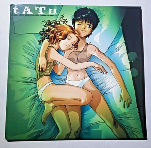 TATU All The Things She Said Remixes 12" LP Interscope INTR-1079 MINT RARE - Picture 1 of 2