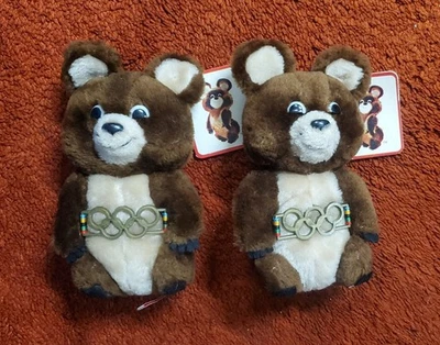 DOS Dakin 1980 Juegos Olímpicos de Moscú Oso Misha 8" Mascota Peluche Juguete 1979 Con Etiqueta Foto 1 de 4
