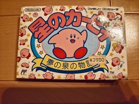 Nintendo Kirby's Adventure Famicom Retro Game Cartridge Boxed Used