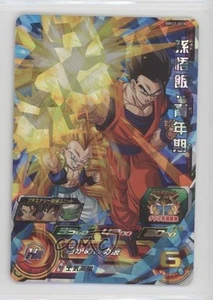 2021 Super Dragon Ball Heroes - Big Bang Mission 11 Japanese #BM11-019 0q9m - Picture 1 of 3
