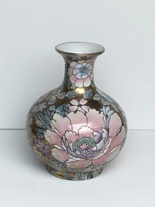 Vintage Asian Bud Vase Gold Pink Flowers - Macau - Picture 1 of 7