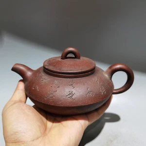 6.7″ Yixing Zisha purple Clay pot Handmade Lettering Kung Fu Exquisite Teapot - Picture 1 of 9