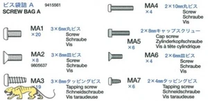 Tamiya 9465561 Bolsa de Tornillos A (MA1-MA7) para Tamiya Tiger I (56010) 1:16 - Imagen 1 de 1