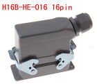 1 set HDC- HE-016-1-F/M 16-pin heavy duty connector side double-lock 16A 500V
