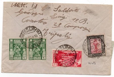 1933 Raccomandata da Tripoli per Alessandria affr. mista 4v. (o) - Immagine 1 di 2