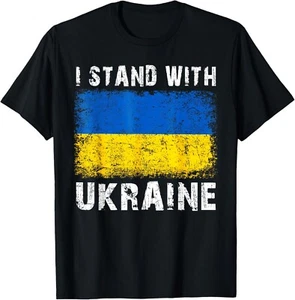 Vintage Ukraine Ukrainian Flag Pride Gifts T-Shirt unisex Shirt - Picture 1 of 2