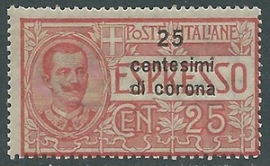 1921 DALMAZIA ESPRESSO 25 CENT MNH ** - RA23-5 - Picture 1 of 1