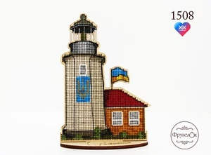Hágalo usted mismo Kit de punto de cruz en madera "Faro en la isla Zmiinyi" - Imagen 1 de 5