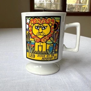 Vintage Arnart Smug Mug Zodiac Mug - Leo - Picture 1 of 5