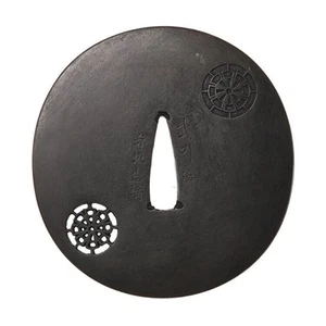 Tsuba Bushu Sumi Akasaka Tadatoki, Sixth Generation, Ingenji Car #K6392 - Imagen 1 de 9