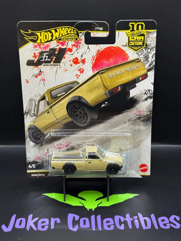Hot Wheels автомобиль премиум-класса культура Япония история 5 Datsun 620 # 4/5 - Изображение 1 из 1