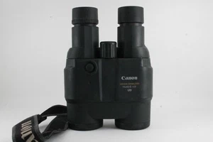 Xi Shaopin Canon 15X45 Is 4.5 Ud N857 - Picture 1 of 4