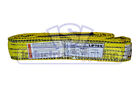 Lifting Web Sling | 2" X 8 Ft | Two Ply | Flat Eye | Type 3 | Polyester