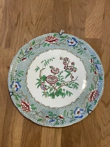 Assiette Décorative Porcelaine FELDSPATH avec Décors Nature Morte - 22cm (L43) - Imagen 1 de 4