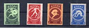 Balkan Games postfrisch 1939 Läufer Pullover Diskus & Speerwerfer kompl. Set 4 Werte - Bild 1 von 10