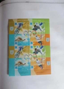 A) 2004, ARGENTINA, OLYMPIC GAMES-ATHENS: CYCLING, JUDO, SWIMMING, TENNIS, BLOCK - Picture 1 of 1