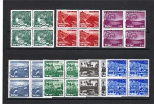 Israel Sc# 464a/70 Tell Dan Arava Brekhat Ram Hermon Rosh Pina Elat blocks 4 MNH - Picture 1 of 1