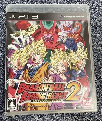 PS3 Dragon Ball Raging Blast 2 Japan Version Fighting Game Bandai Namco - Image 1 of 2