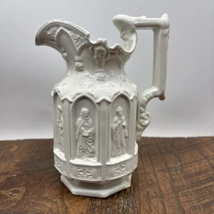 Antiker Charles Meigh Apostel Krug 6,25" reproduziert in Italien 1850-1851 - Bild 1 von 13